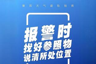 欧洲杯B组赛程：西班牙6月15日首战克罗地亚，20日次战意大利