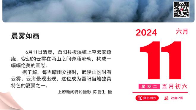 津媒：津门虎主力阵容基本保持稳定，徐嘉敏、杨帆离队恐成定局