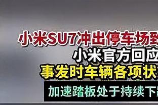 意媒：那不勒斯、马竞和尤文有意费兰-托雷斯，球员可能租借离队