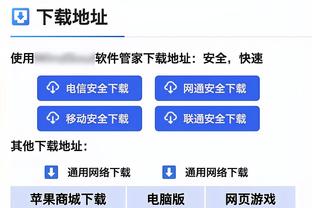 ?亚洲杯预选赛-胡金秋19+9 杨瀚森首秀13分 中国男篮大胜蒙古