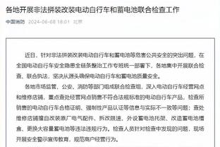 阿尔瓦拉多谈抢断詹姆斯：很吃惊 因为他总看录像&对我有警惕的