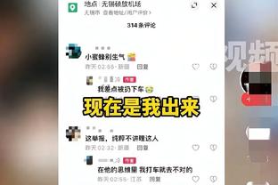 能否实现英超四连？詹俊：曼城的考验会在3月初，连战曼联利物浦