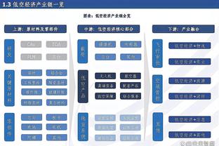 贝尔戈米：我带着热情说球，就是因为对国米有强烈的爱和归属感