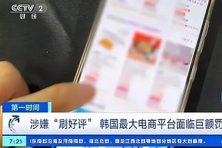 佩林卡谈交易截止日：你不能买一栋不出售的房子