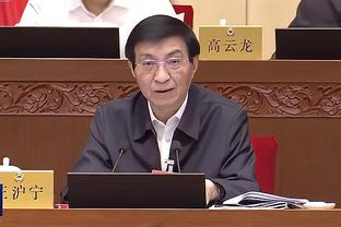 开云手机app下载官网安装苹果截图0