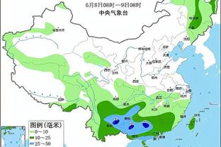 188体育直播官网首页截图4