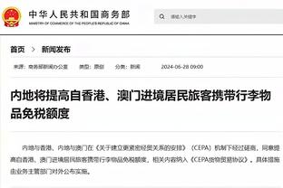 罗马诺：巴萨B队后卫法耶近2场2球，巴萨很满意&曾拒900万欧报价