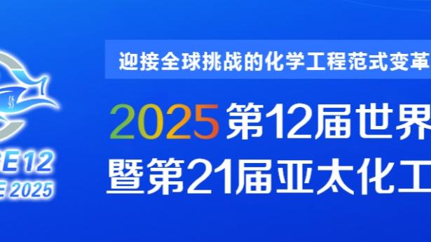 华体会系列台子截图1