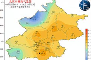 韩国12分钟吃2张黄牌！金玟哉战术犯规，马宁向他出示黄牌