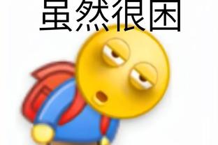 开云新人首存截图4