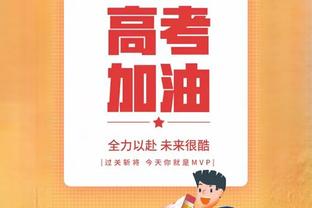 betway最新截图4