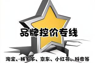 恩比德生涯2次半场砍至少30分10板 过去25年仅次于字母哥！