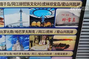 即使追梦回归后库明加也能保住首发？Shams：1000%