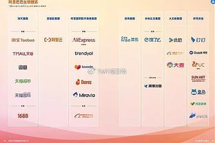 雷竞技在哪个国家的截图4