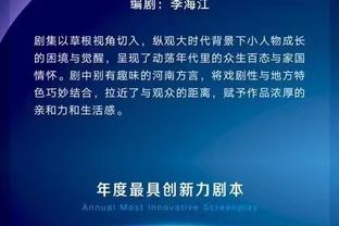 百度雷竞技官网截图4