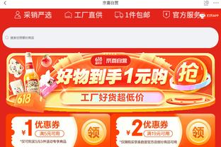 bet188安全吗截图3