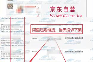 开云app下载手机版官方正版截图2