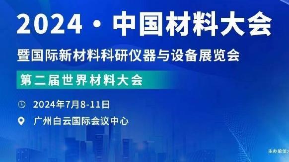 半岛游戏官方网站入口网址