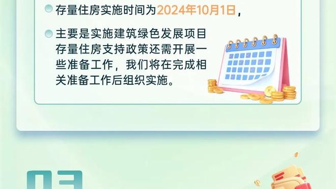 渣男！英媒：沃克起初不承认有私生女，直到小三给他老婆看亲子鉴定